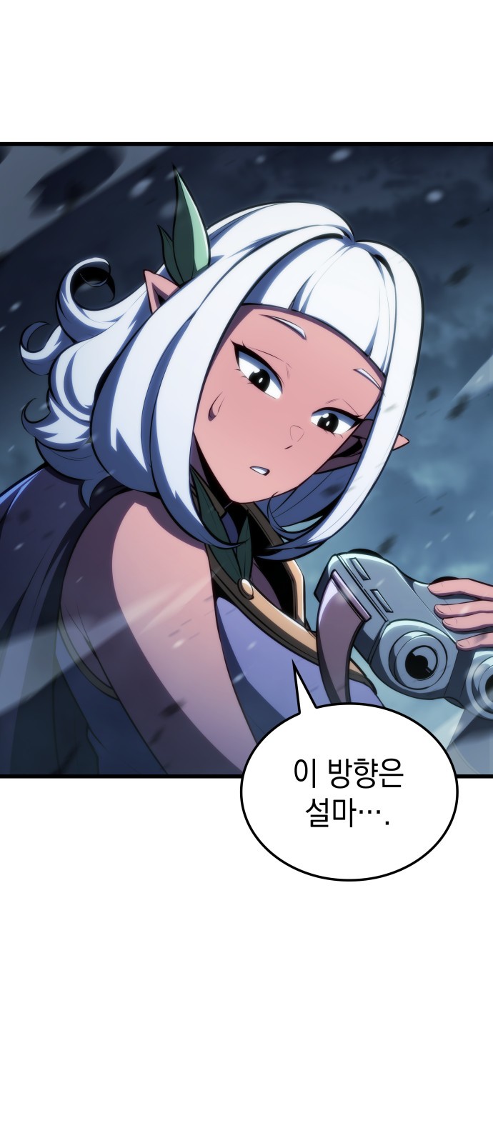 52 페이지