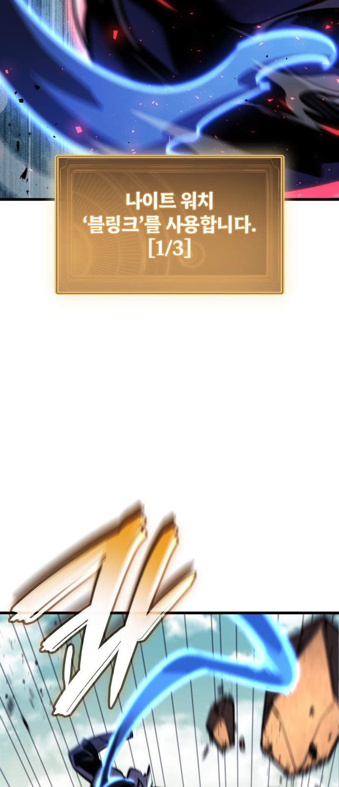 56 페이지