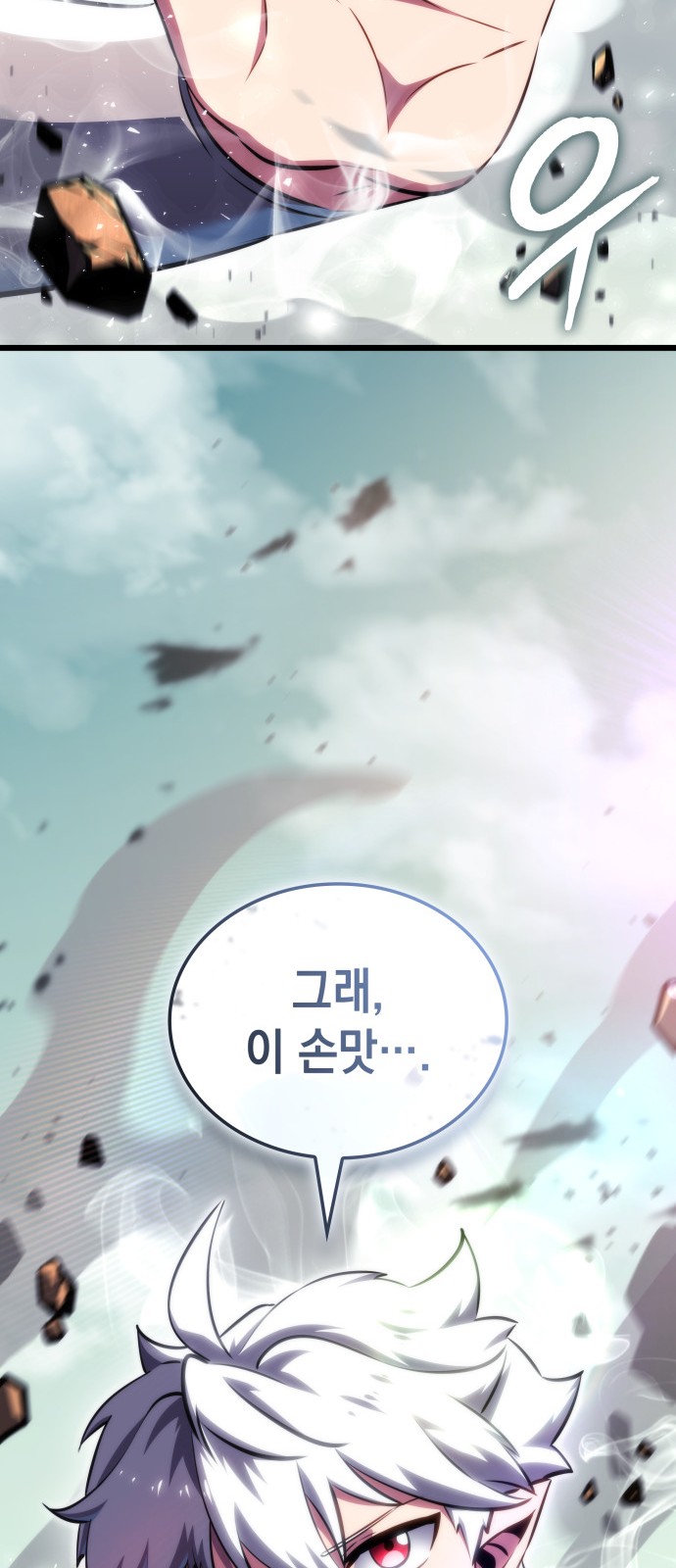 75 페이지