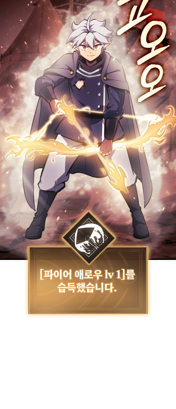 27 페이지