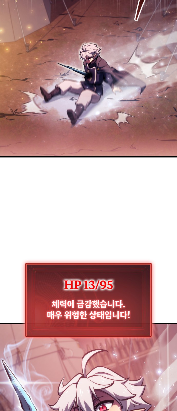 50 페이지