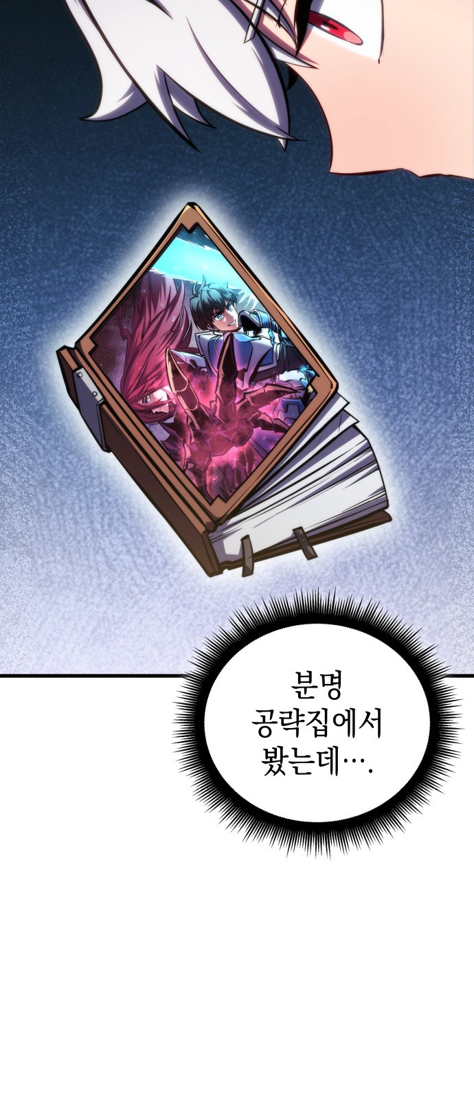 22 페이지