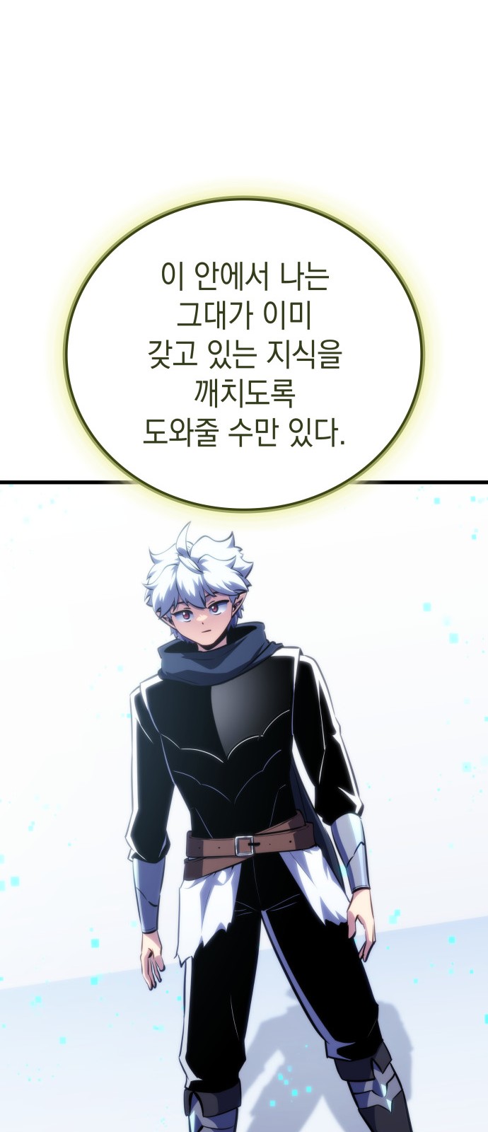 50 페이지