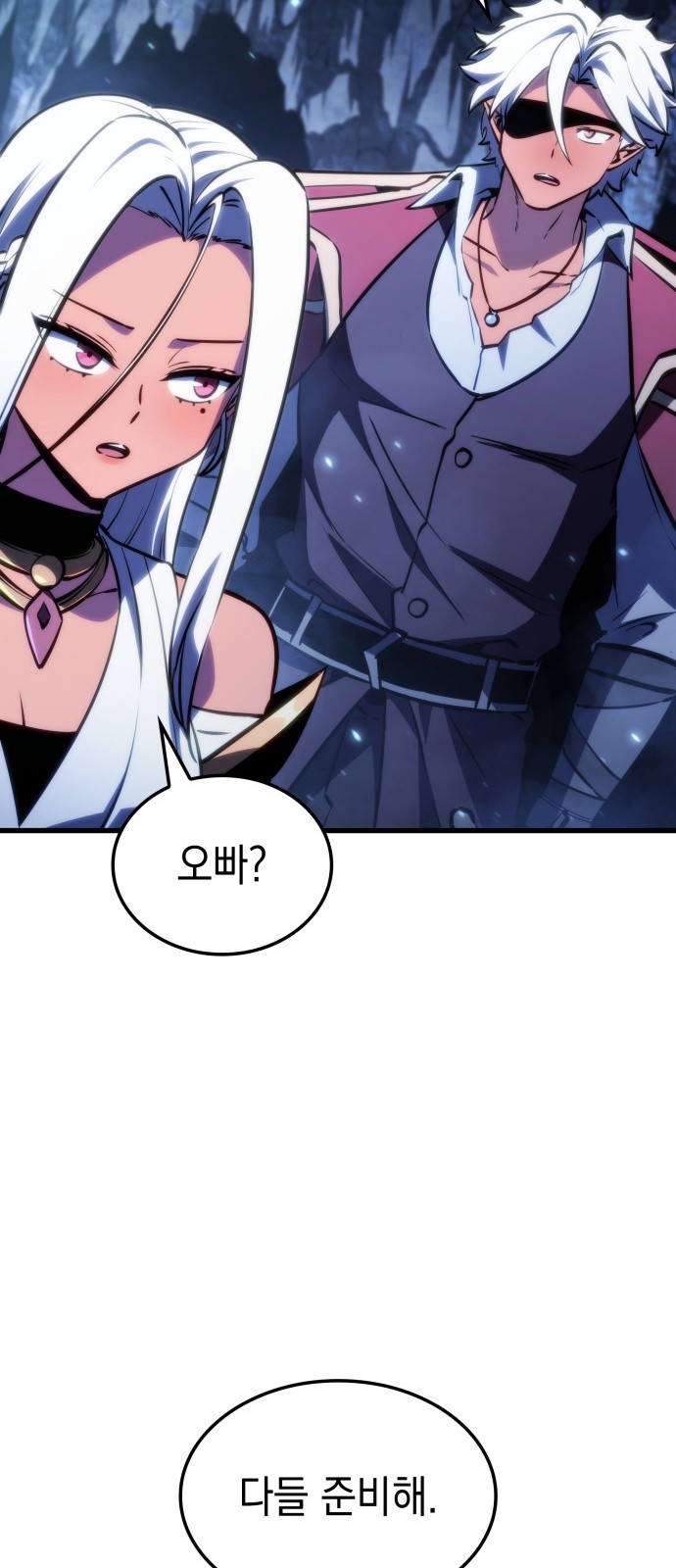 49 페이지