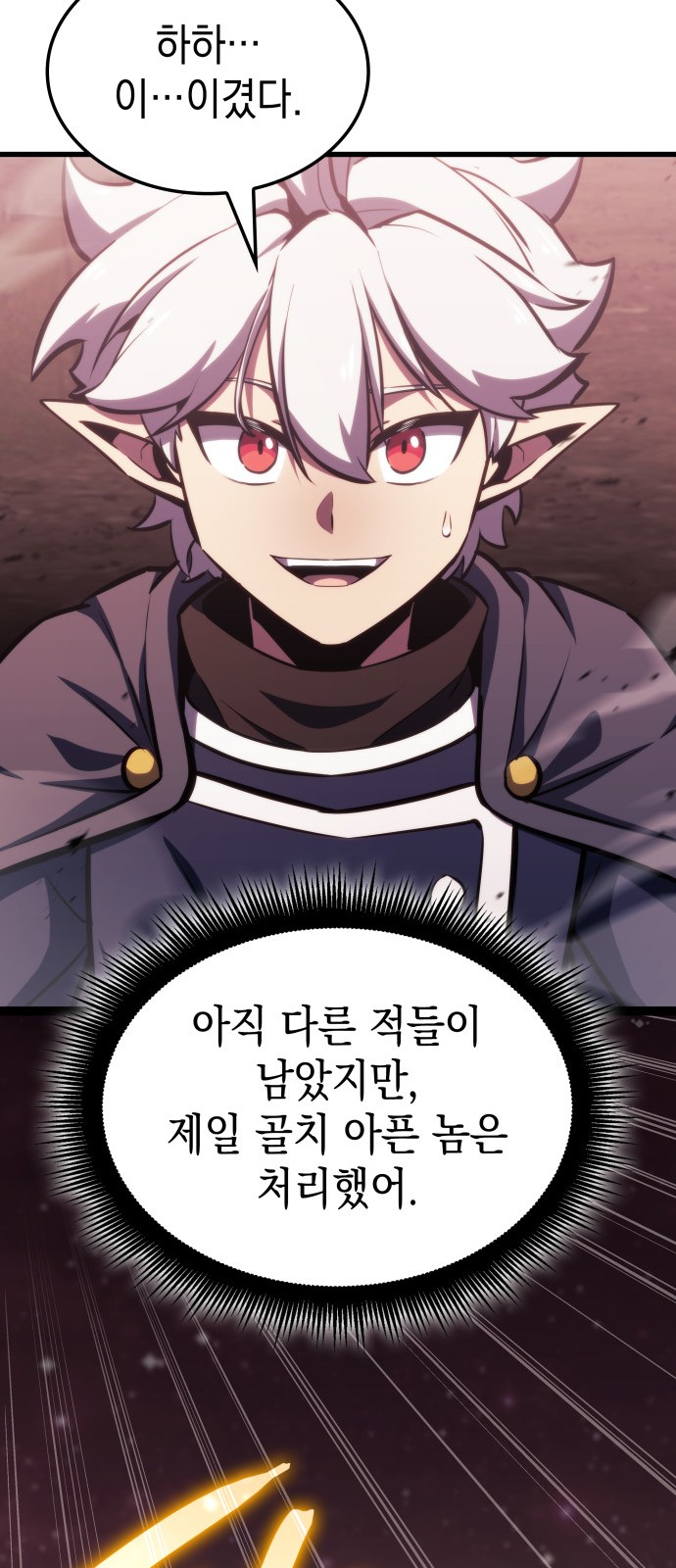 37 페이지