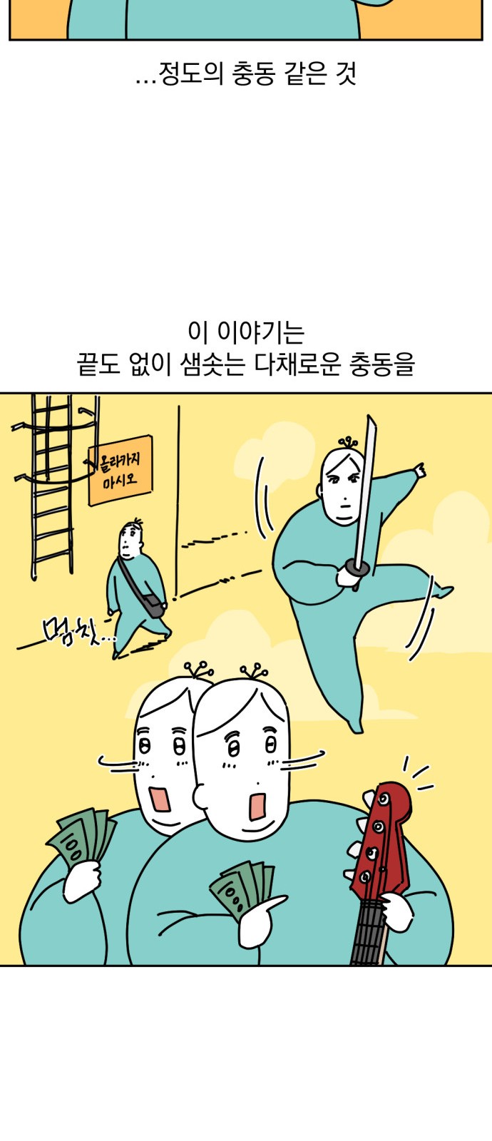5 페이지