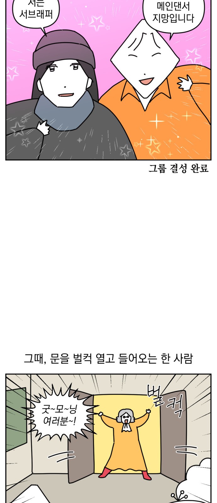 11 페이지