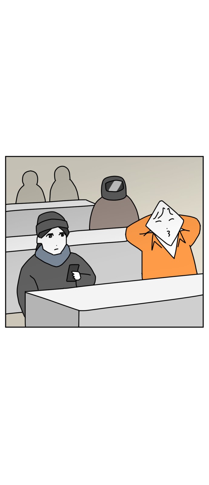 7 페이지