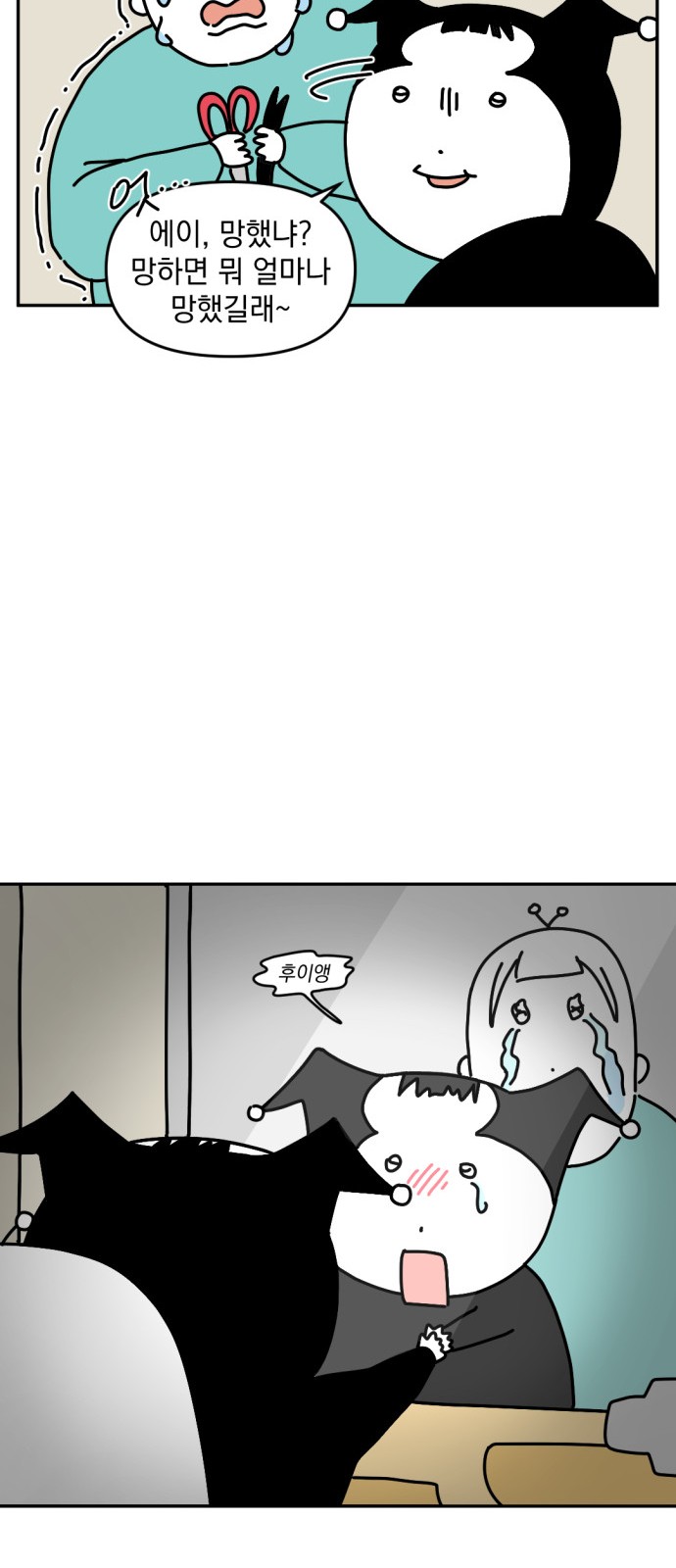 17 페이지