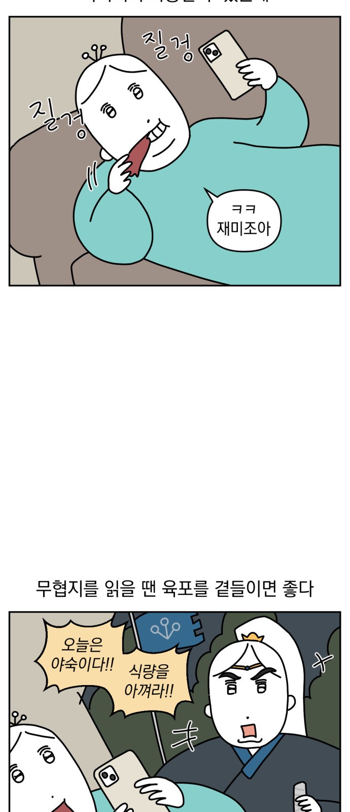 11 페이지