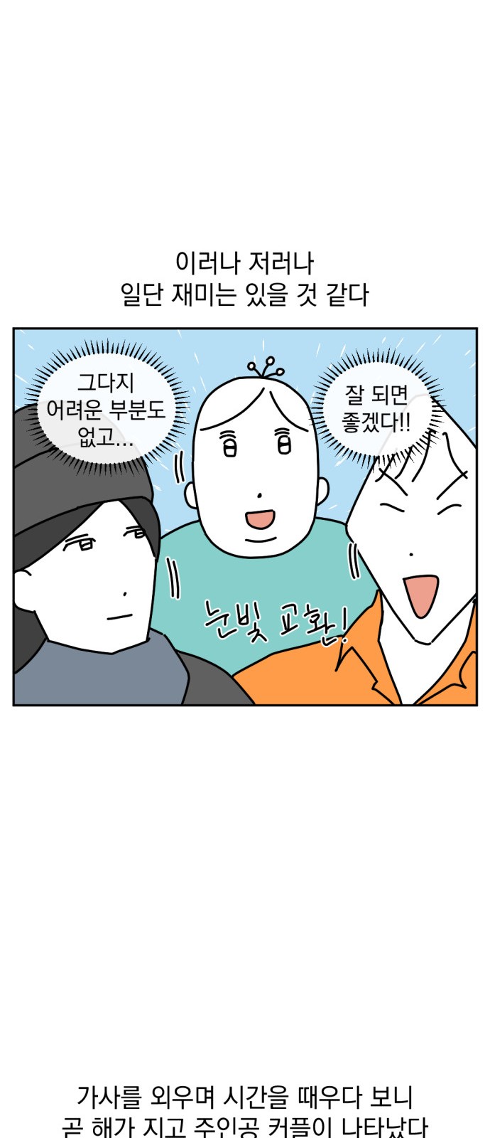 10 페이지