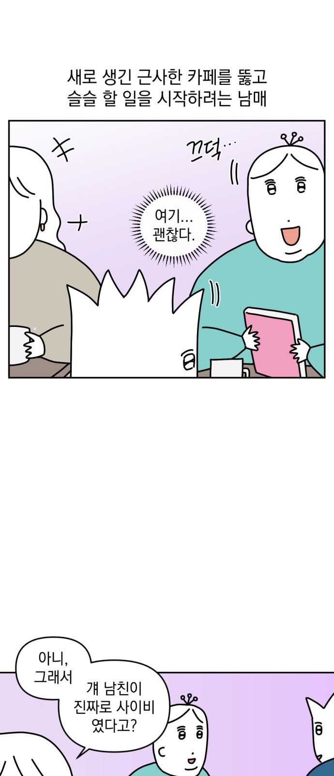 5 페이지