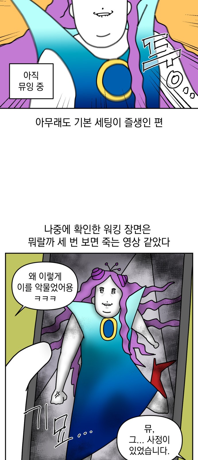 17 페이지