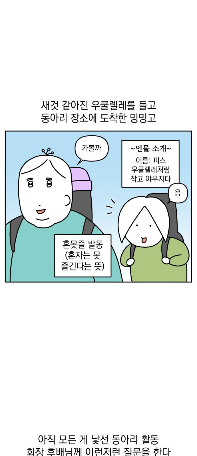 10 페이지
