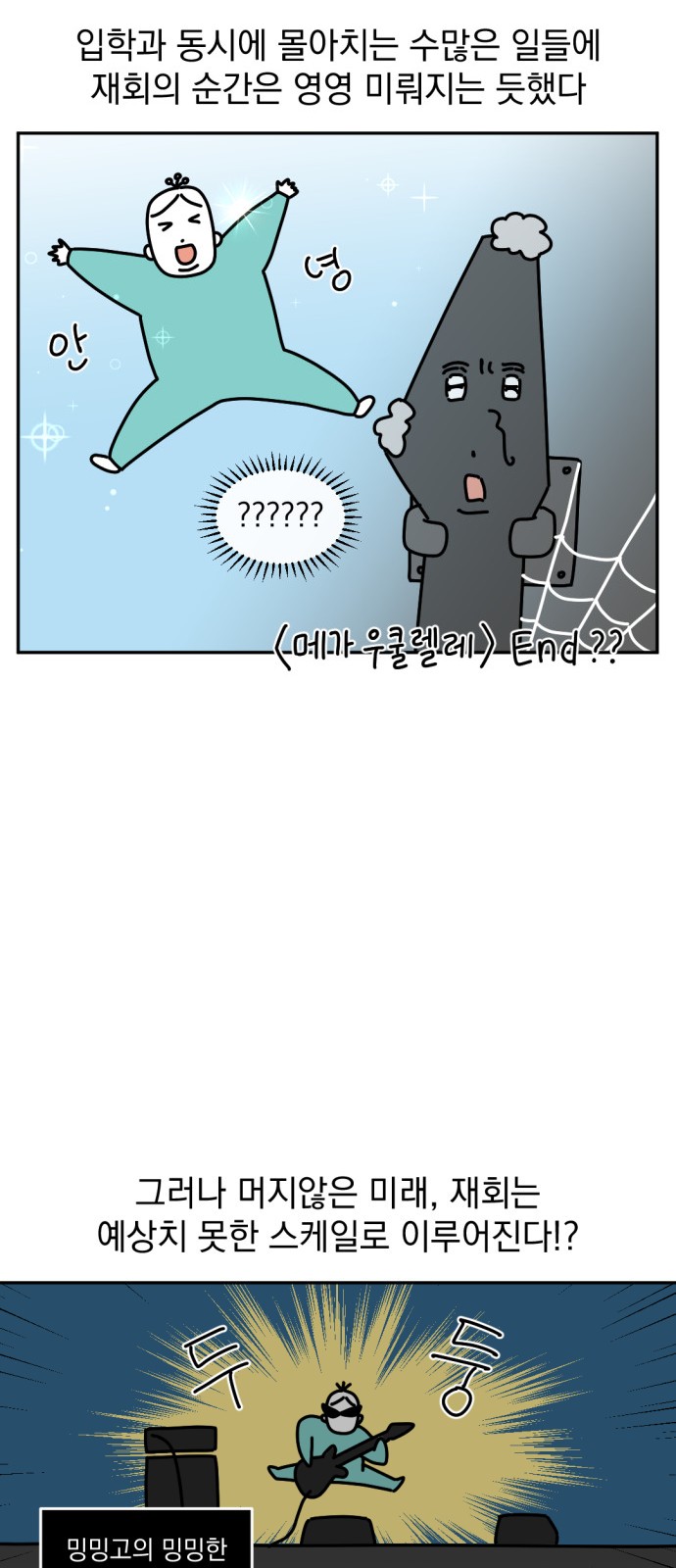 19 페이지
