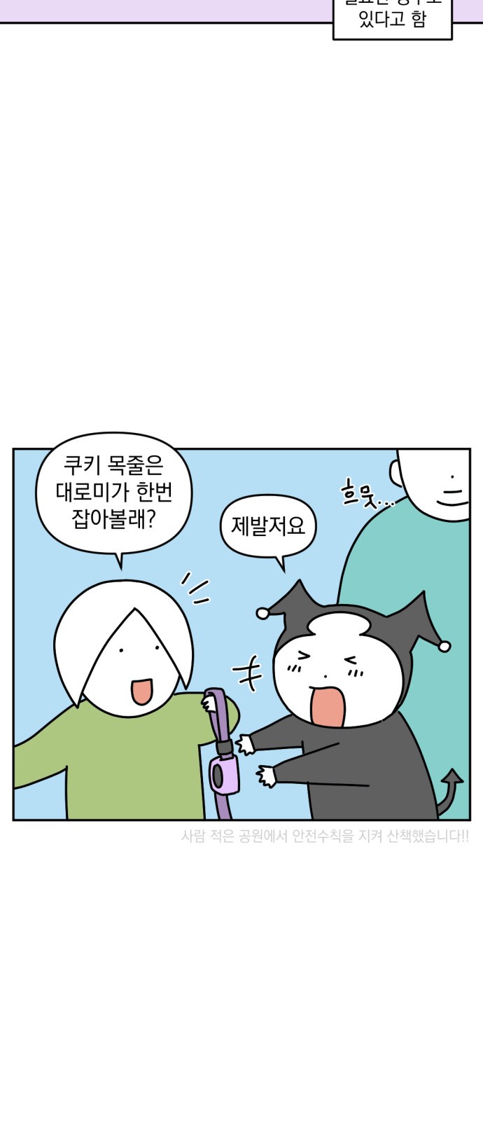 4 페이지