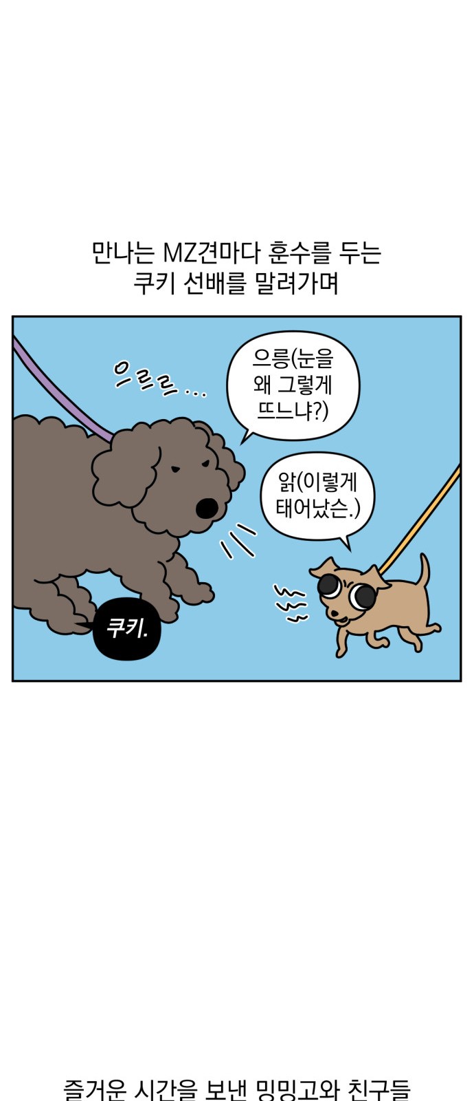 10 페이지