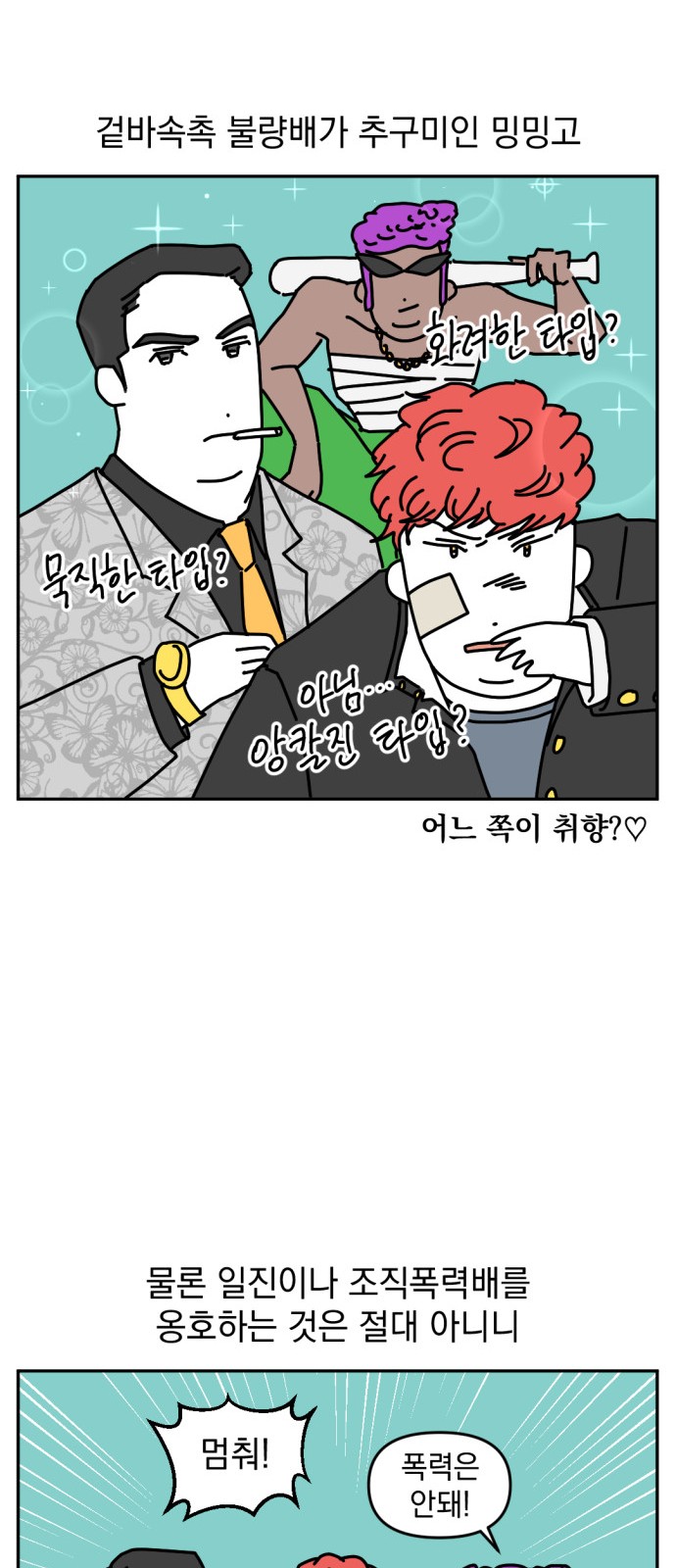 5 페이지