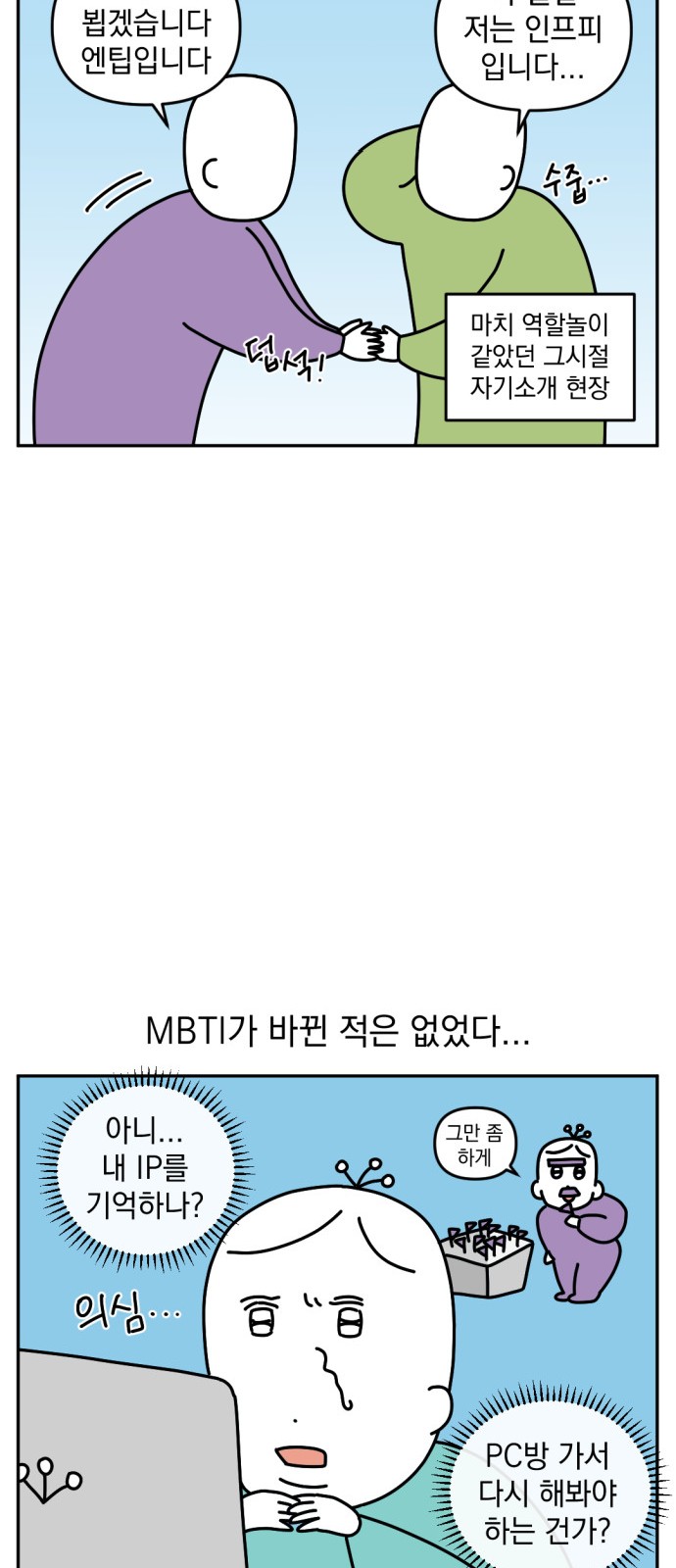 14 페이지