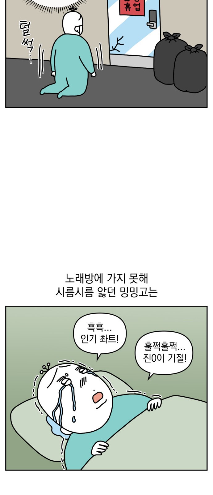 17 페이지