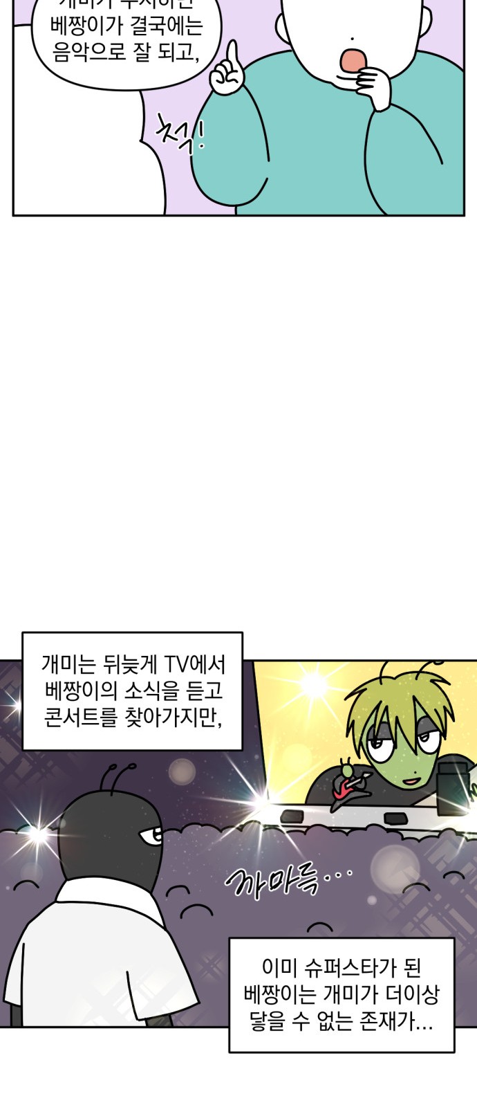 17 페이지