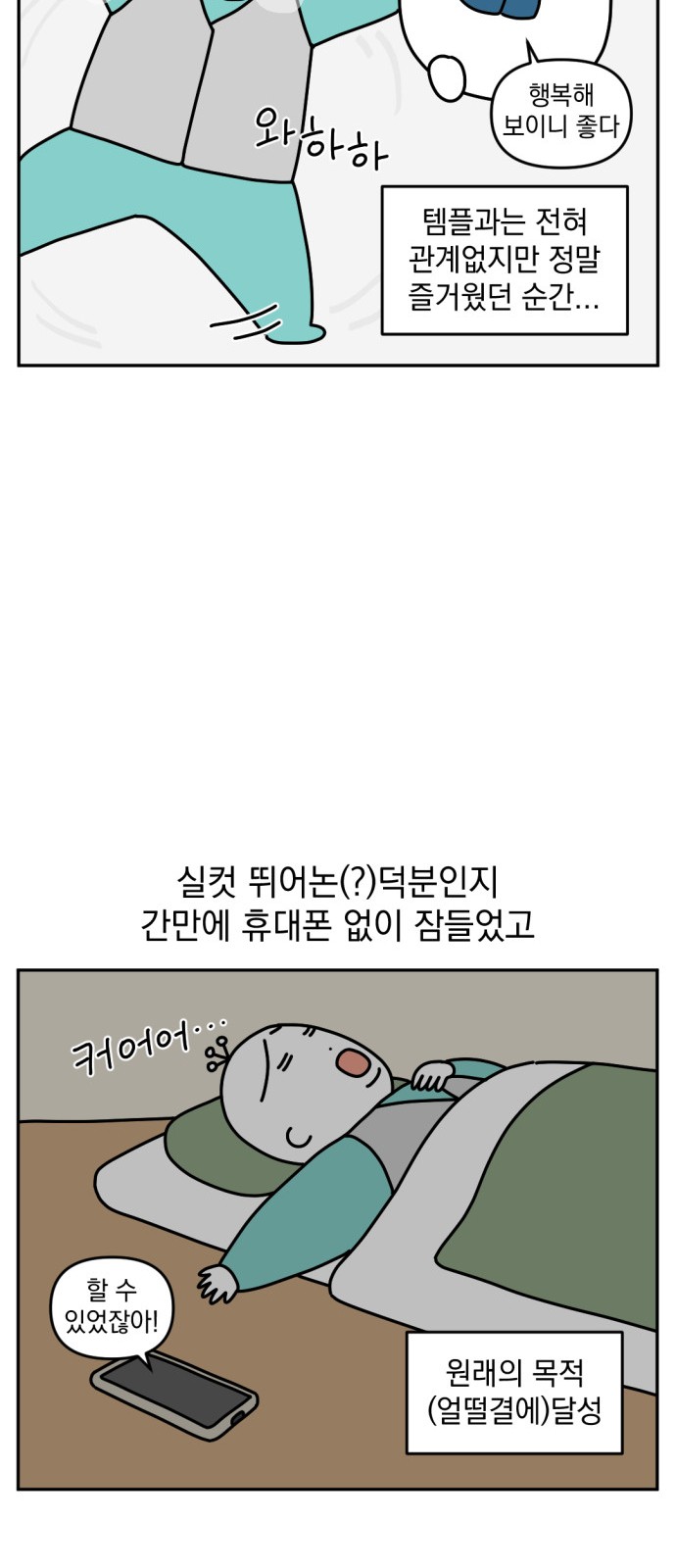 17 페이지