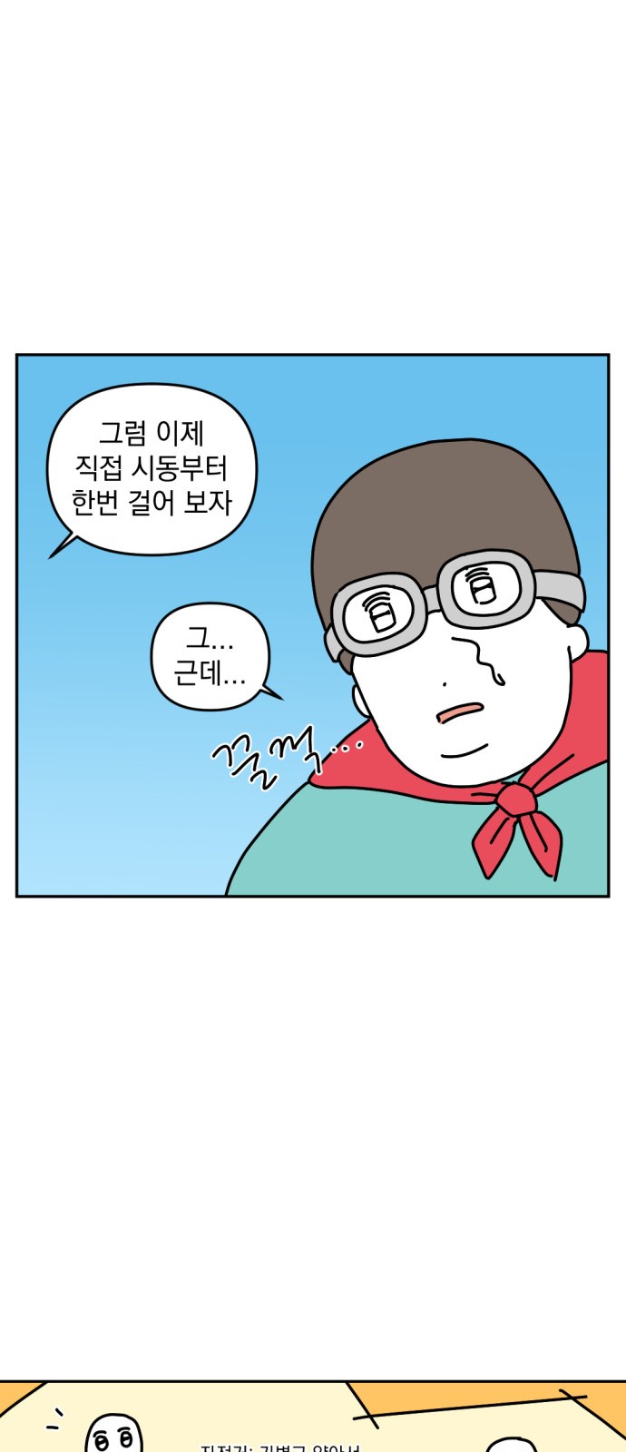 10 페이지