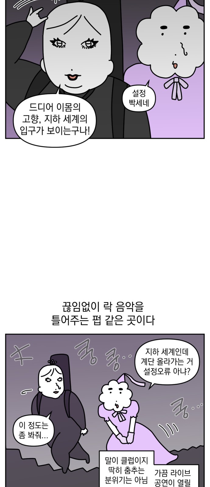 14 페이지