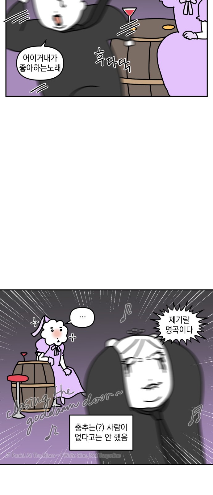 17 페이지