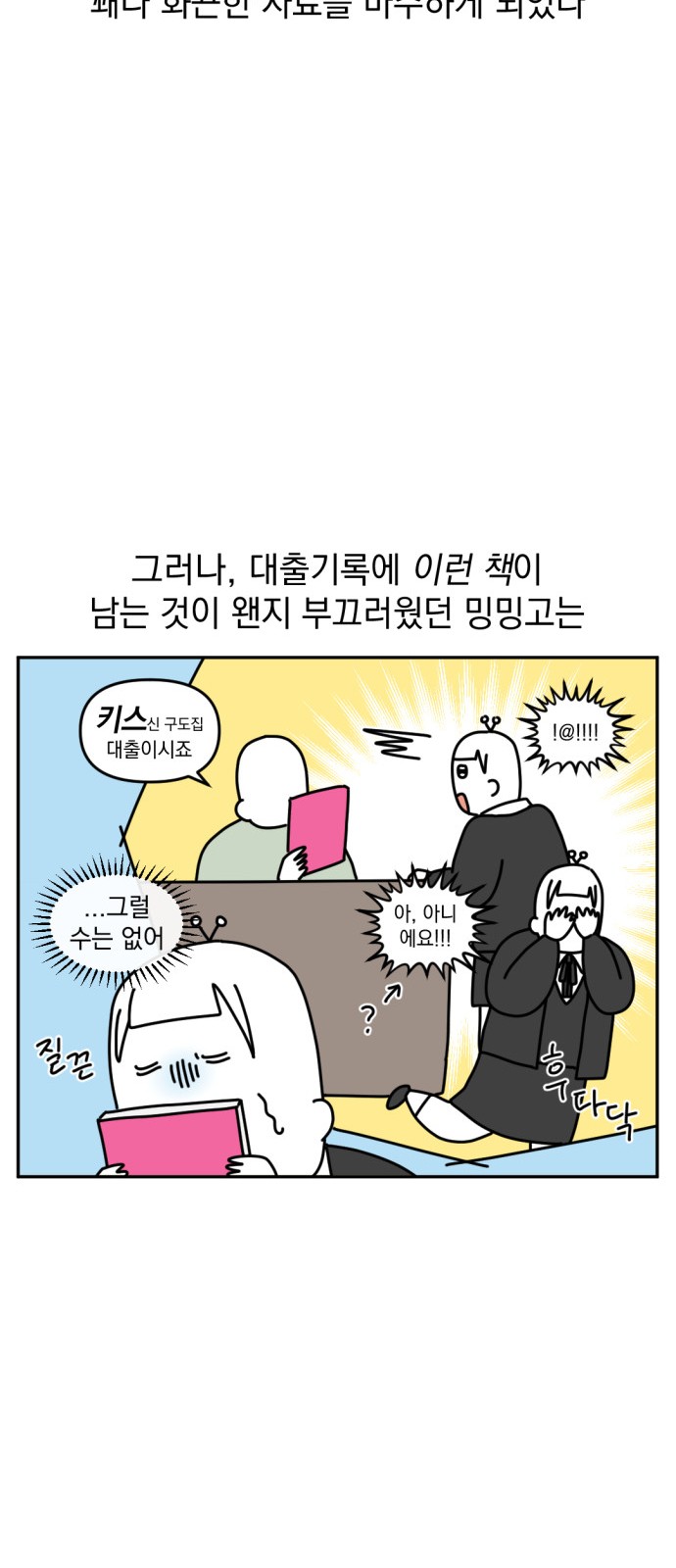 15 페이지