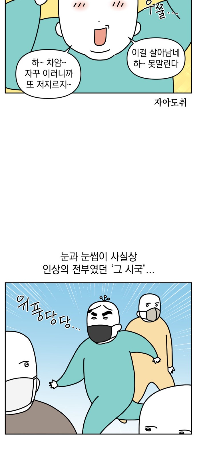 17 페이지