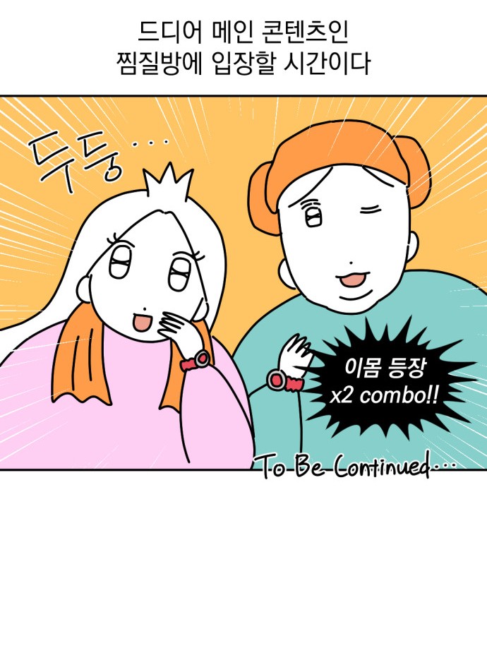 19 페이지