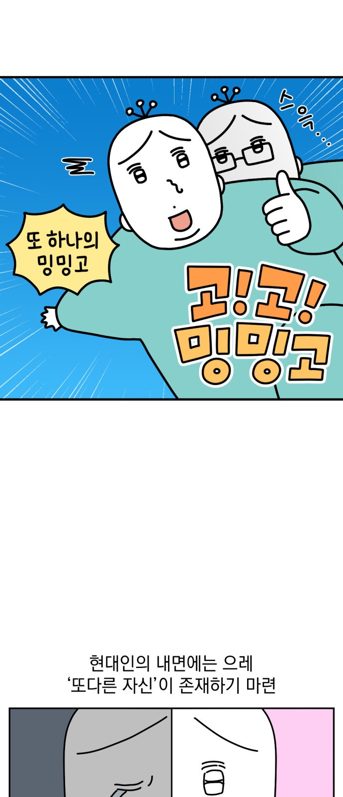 5 페이지