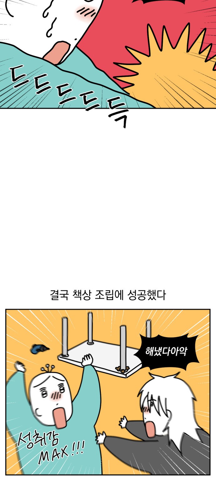 17 페이지