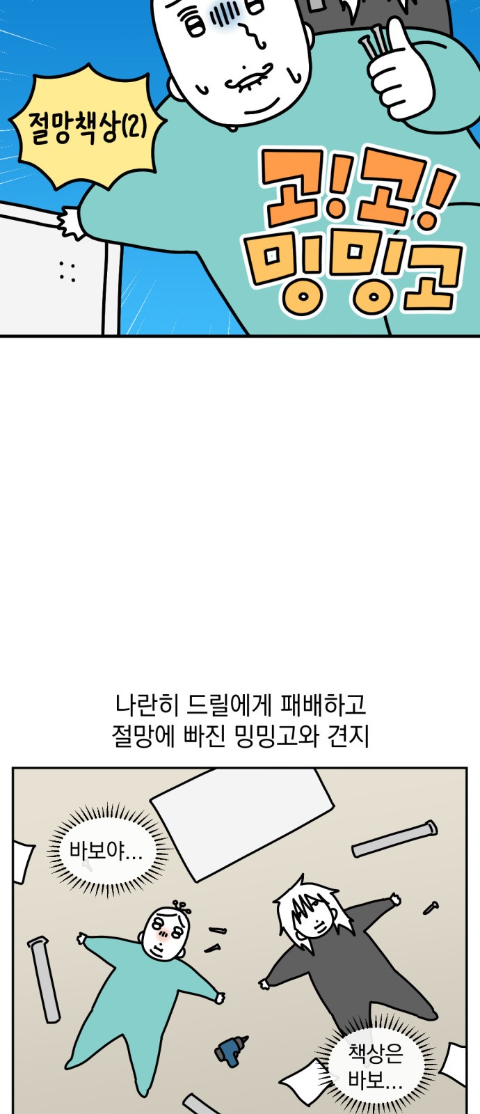 3 페이지