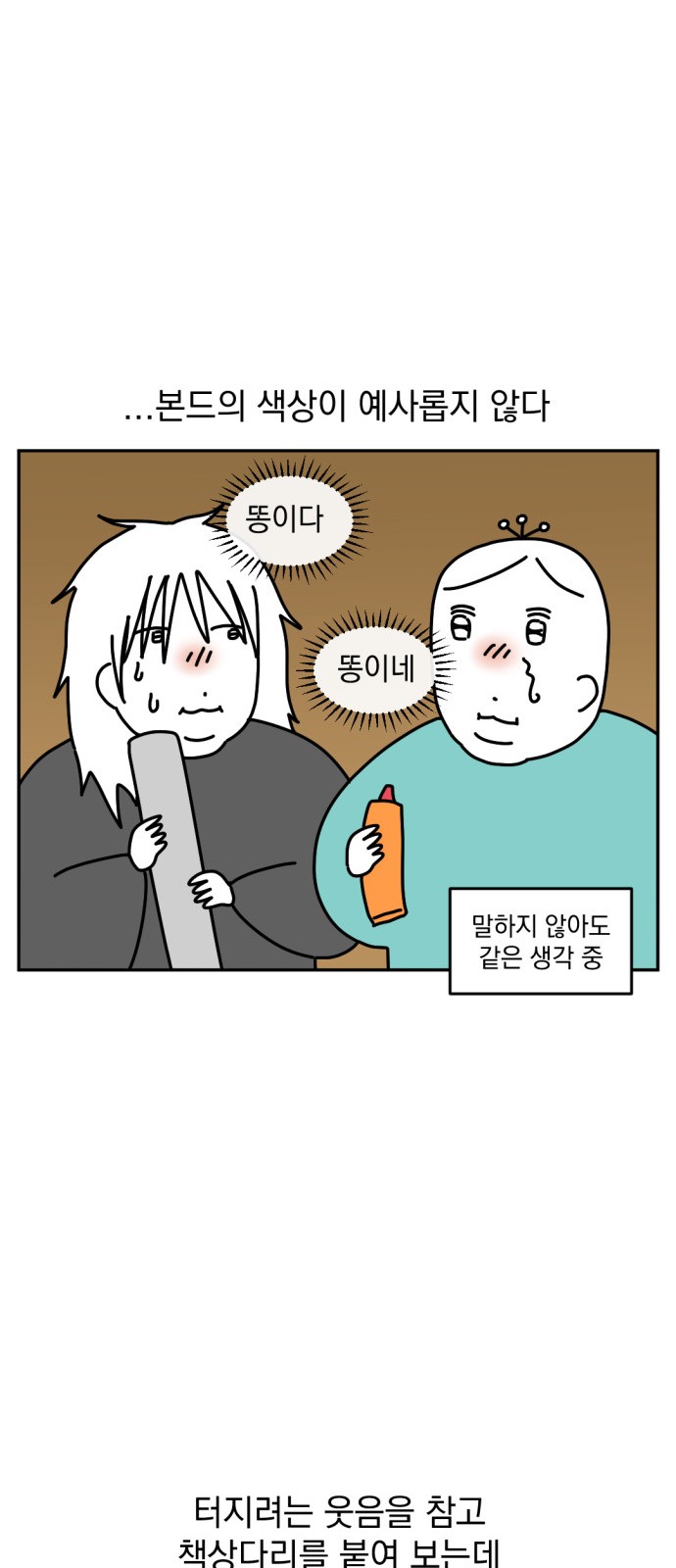 10 페이지