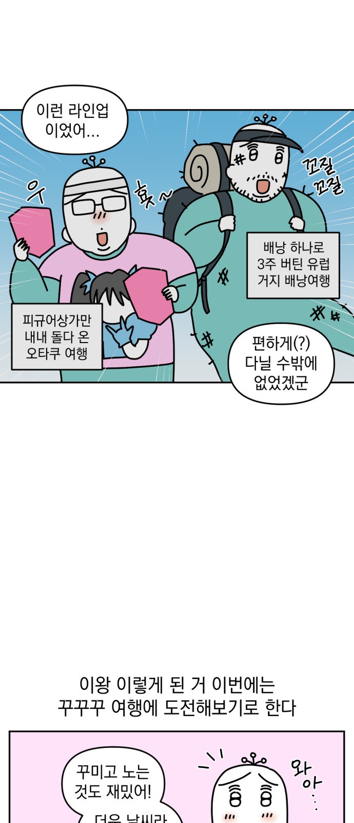 5 페이지