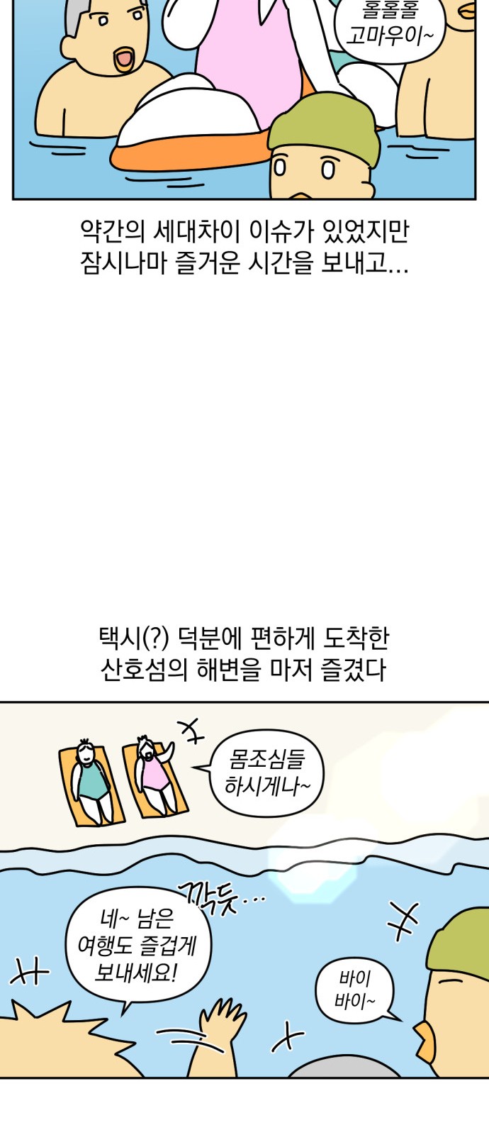 17 페이지