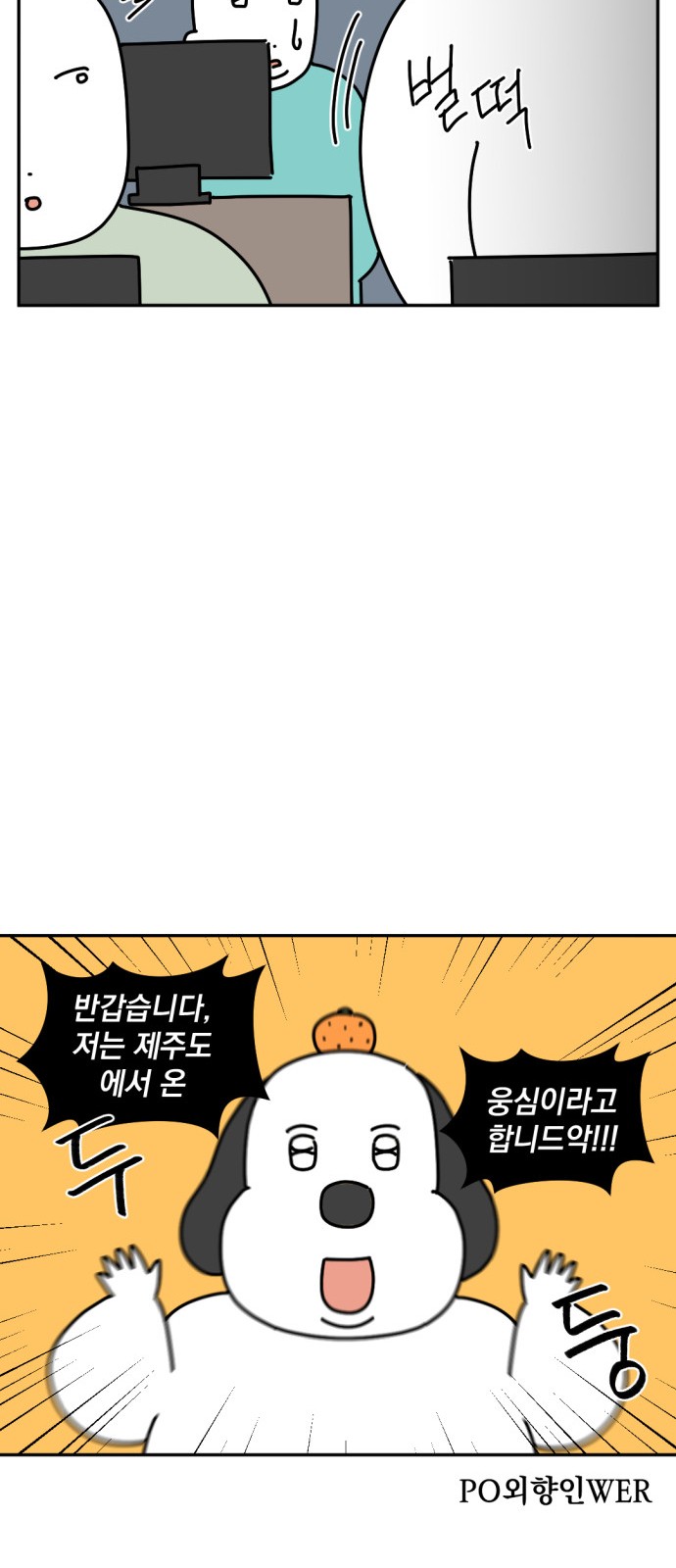 17 페이지