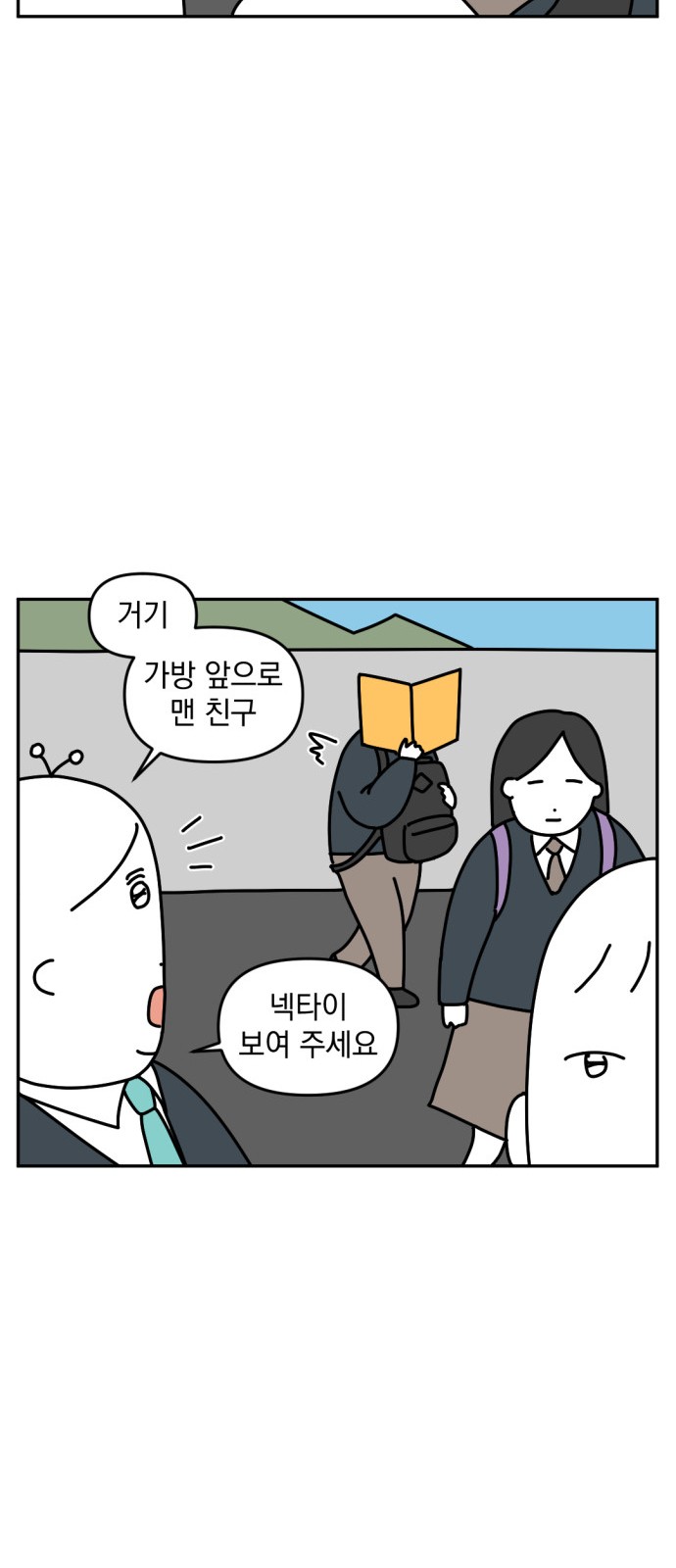 15 페이지