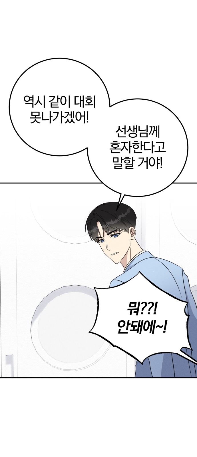 45 페이지