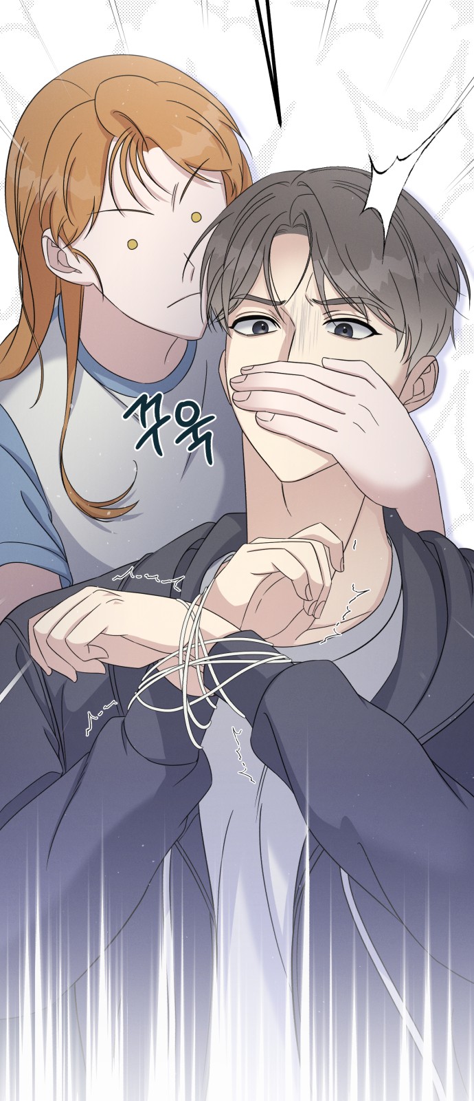 4 페이지