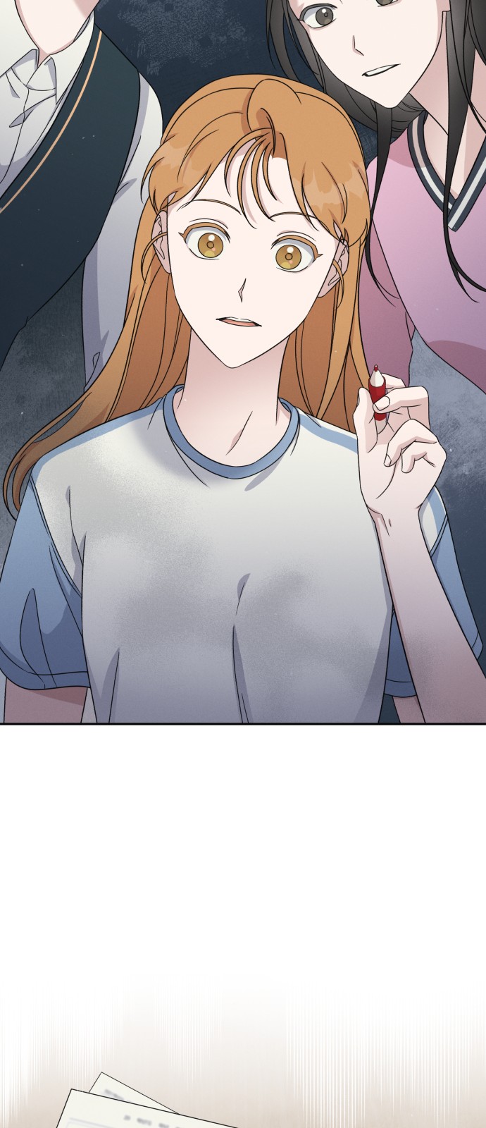 70 페이지