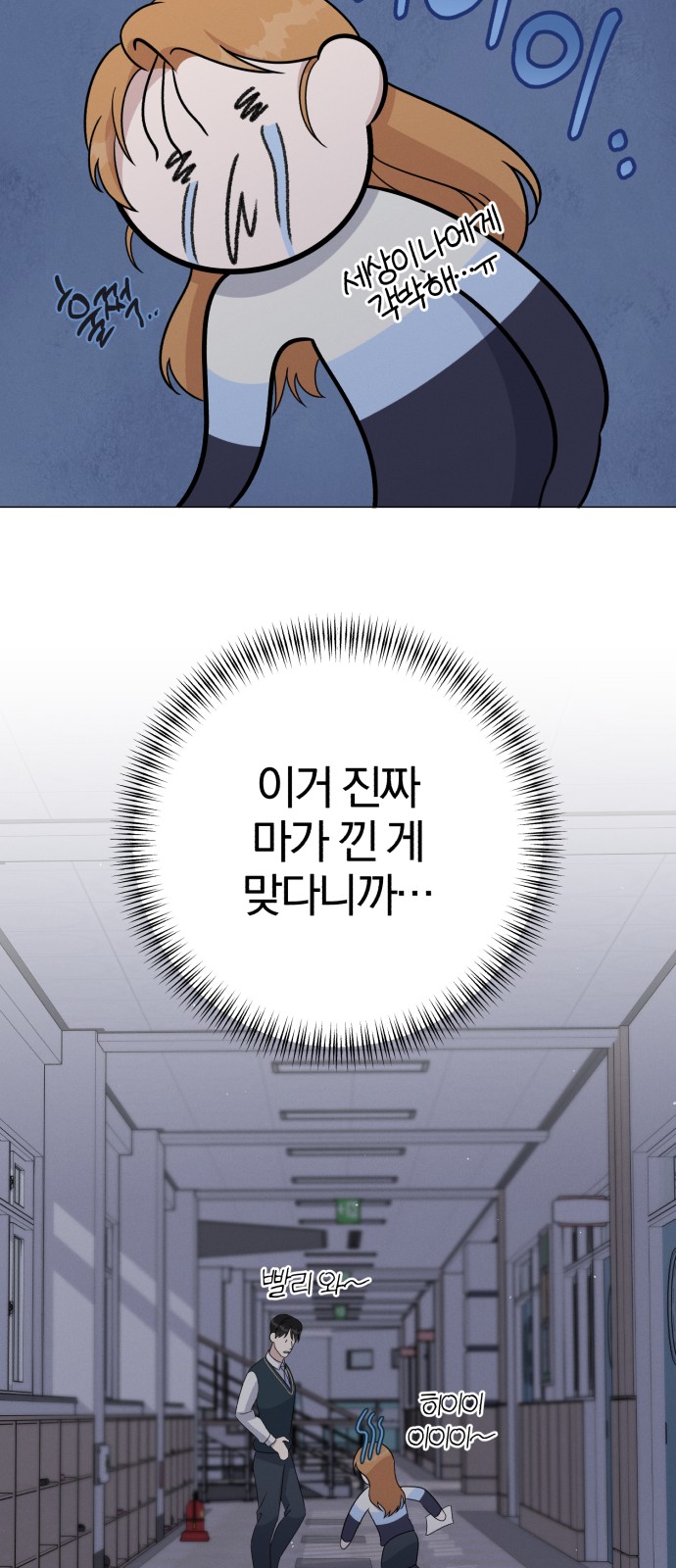 57 페이지
