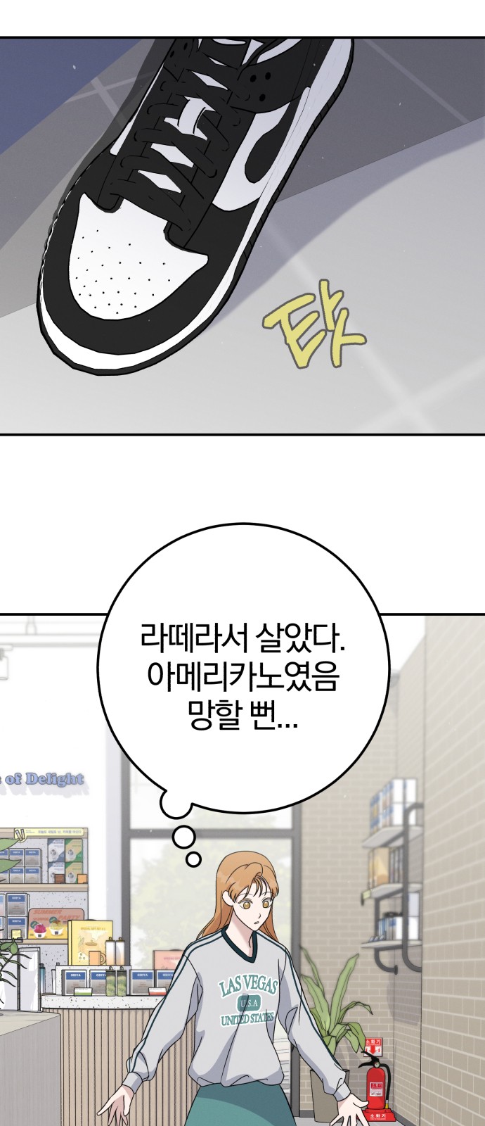 36 페이지