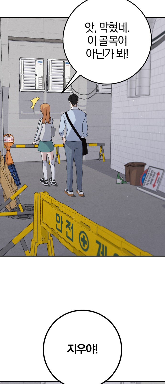 63 페이지