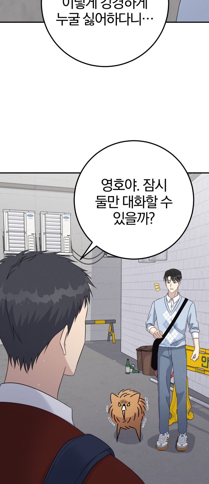 10 페이지