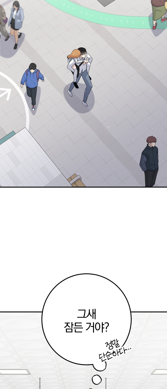27 페이지