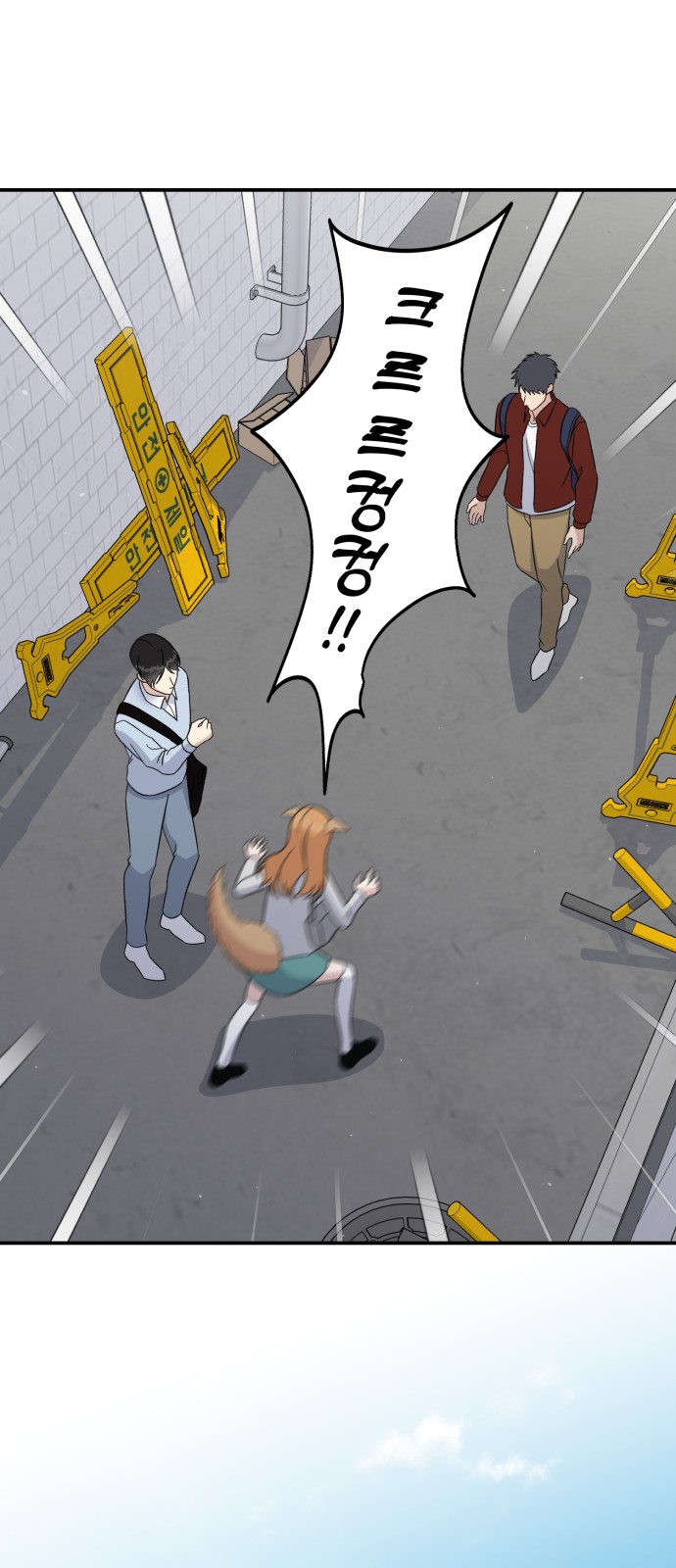 3 페이지