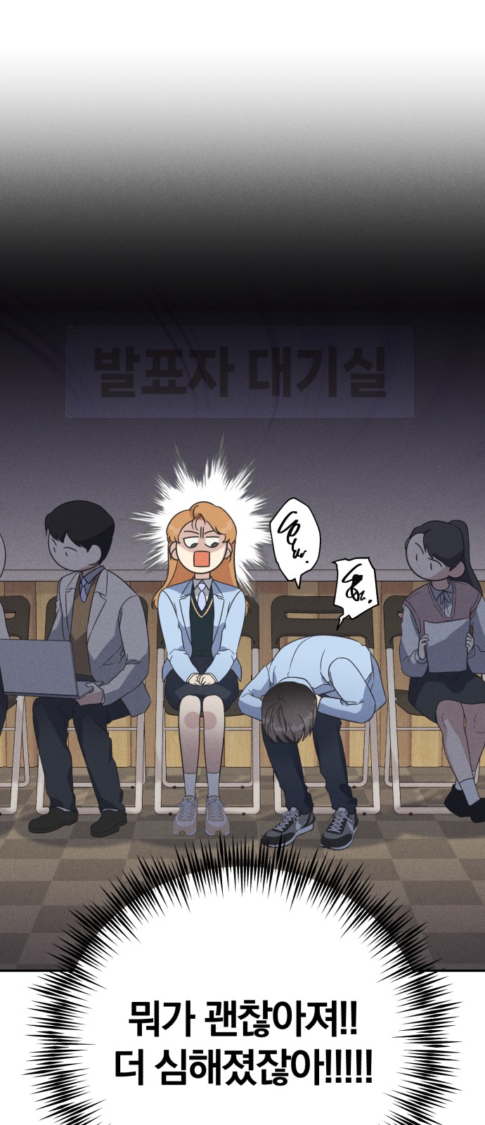 21 페이지